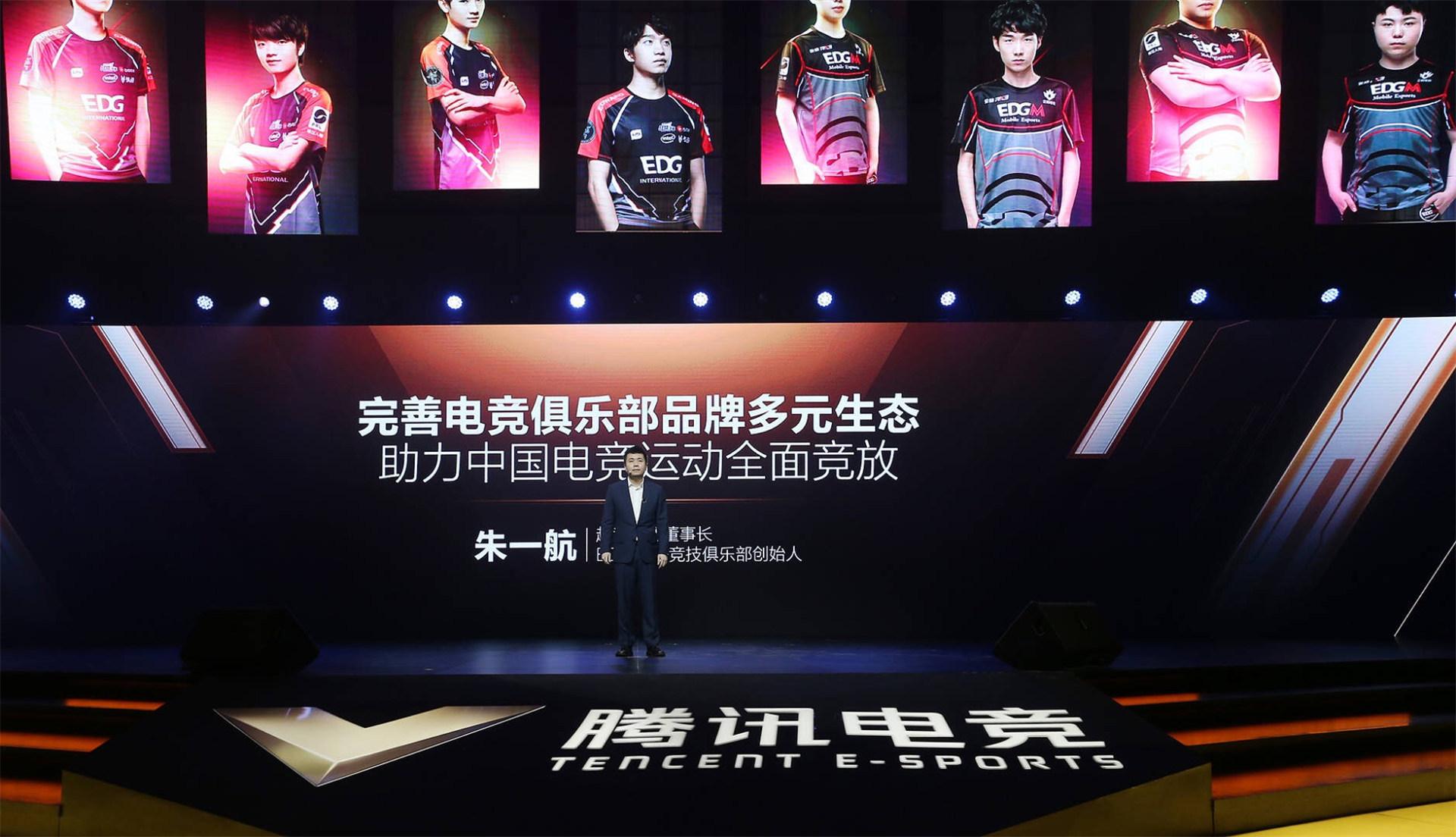 2026北京IP授权展将于五月举办立足京津冀产业集群优势(图1)