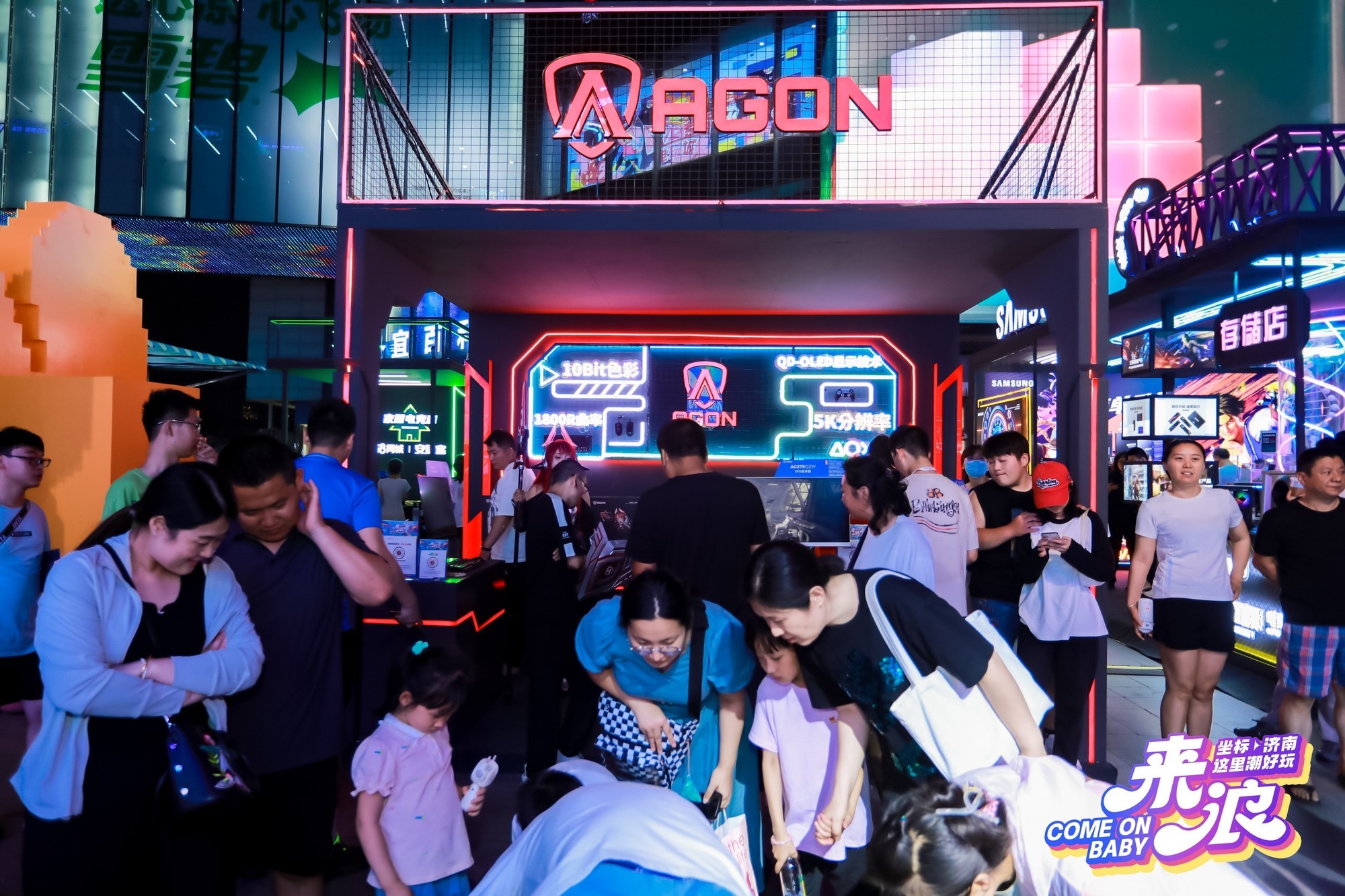 缺乏自有IP瞄准十元以下潮玩！背靠高瓴的桑尼森迪冲上市(图1)