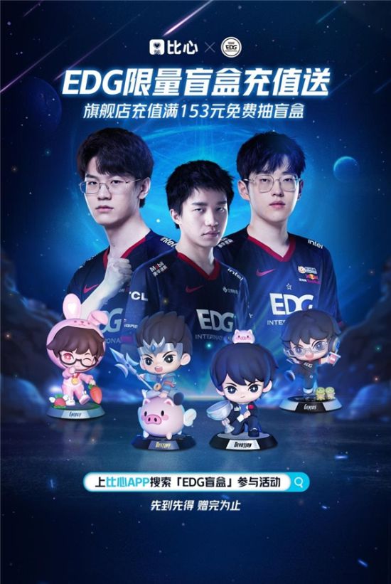 满帧流畅+全能配置！线评测：年轻人的理想电竞潮机(图1)