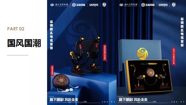 2026数字娱乐行业市场深度分析(图1)