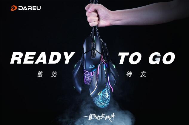 2026线上游戏行业：从审慎监管到规范发展(图1)