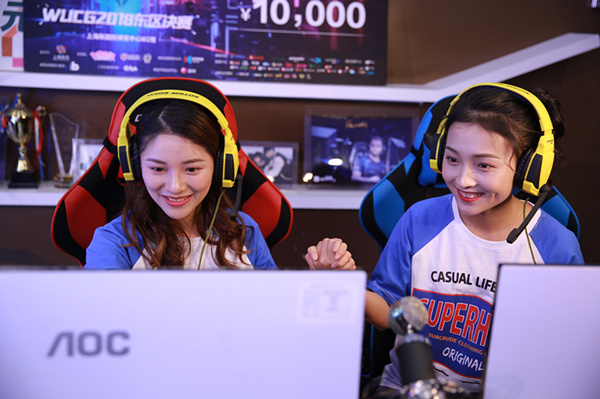 首批个人养老金理财产品发行最高业绩比较基准可达575%(图1)