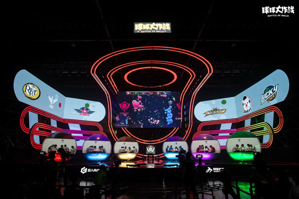 北影节首届动漫电竞嘉年华空降京城次元狂欢就差你一个！(图1)