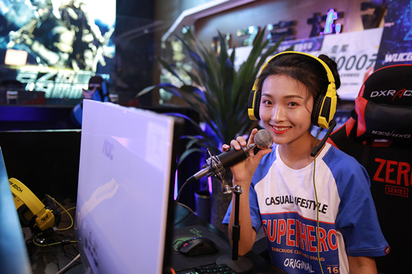 青浦游戏电竞产业三年行动计划：打造长三角“研发+赛事+消费”新高地(图1)