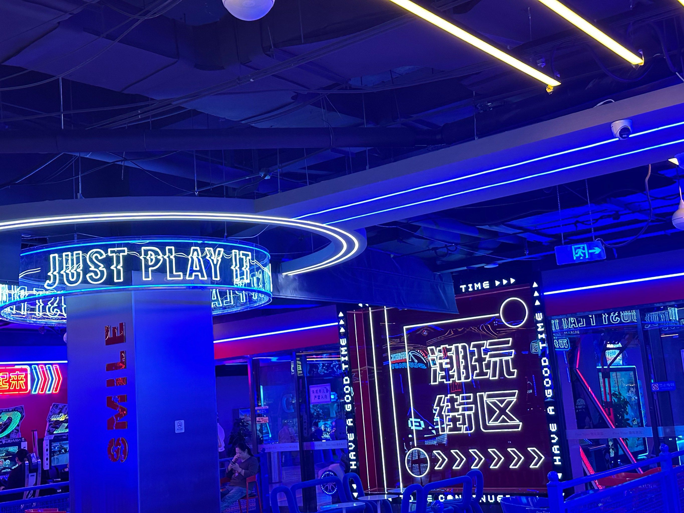 “电竞福州”战力觉醒(图1)