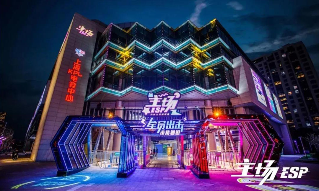 西湖边全是“打瓦”的年轻人？电竞+文旅浙江这么玩(图1)