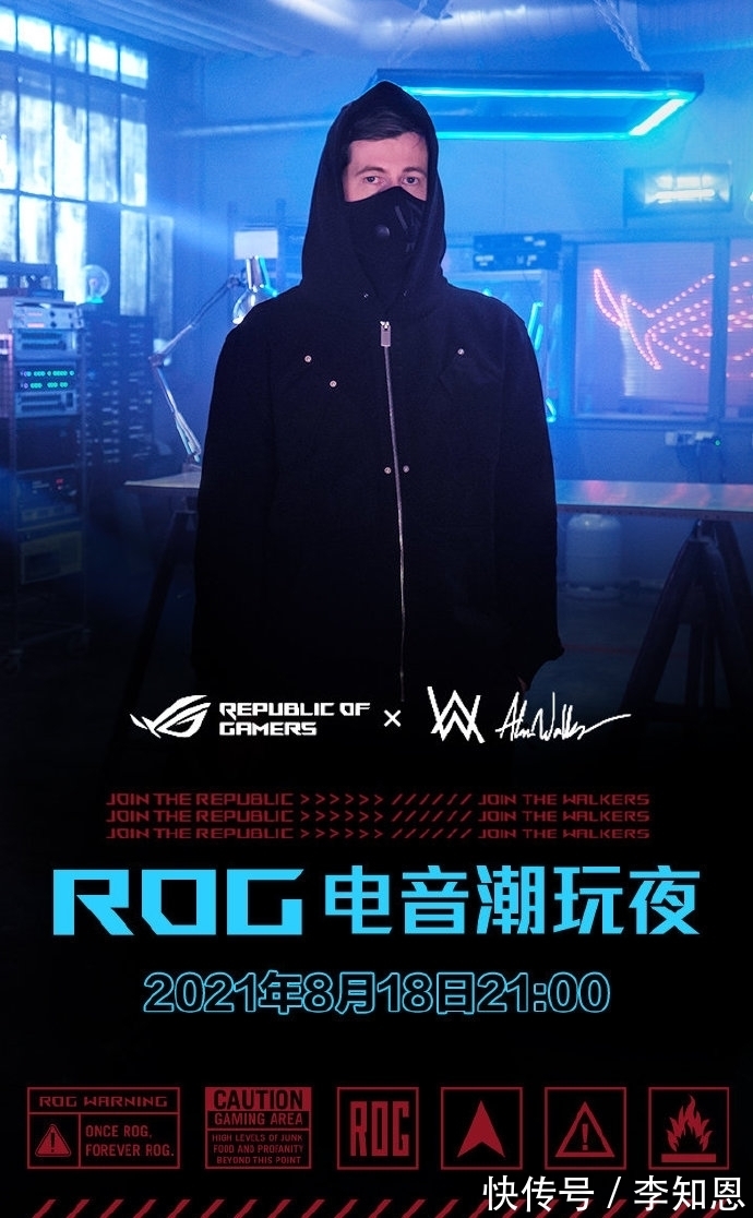 2026购物中心招商新思路(图1)