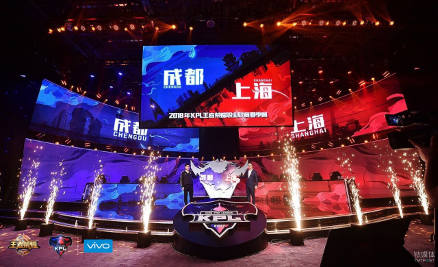 电竞粤超：如何激活广东电竞产业链？(图1)