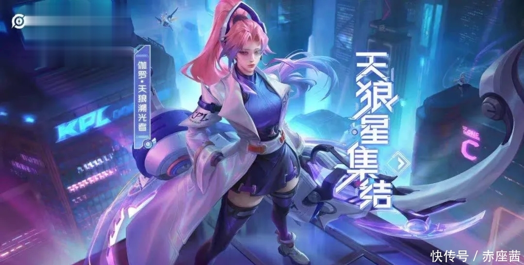 多地差异化布局促消费畅通经济循环(图1)