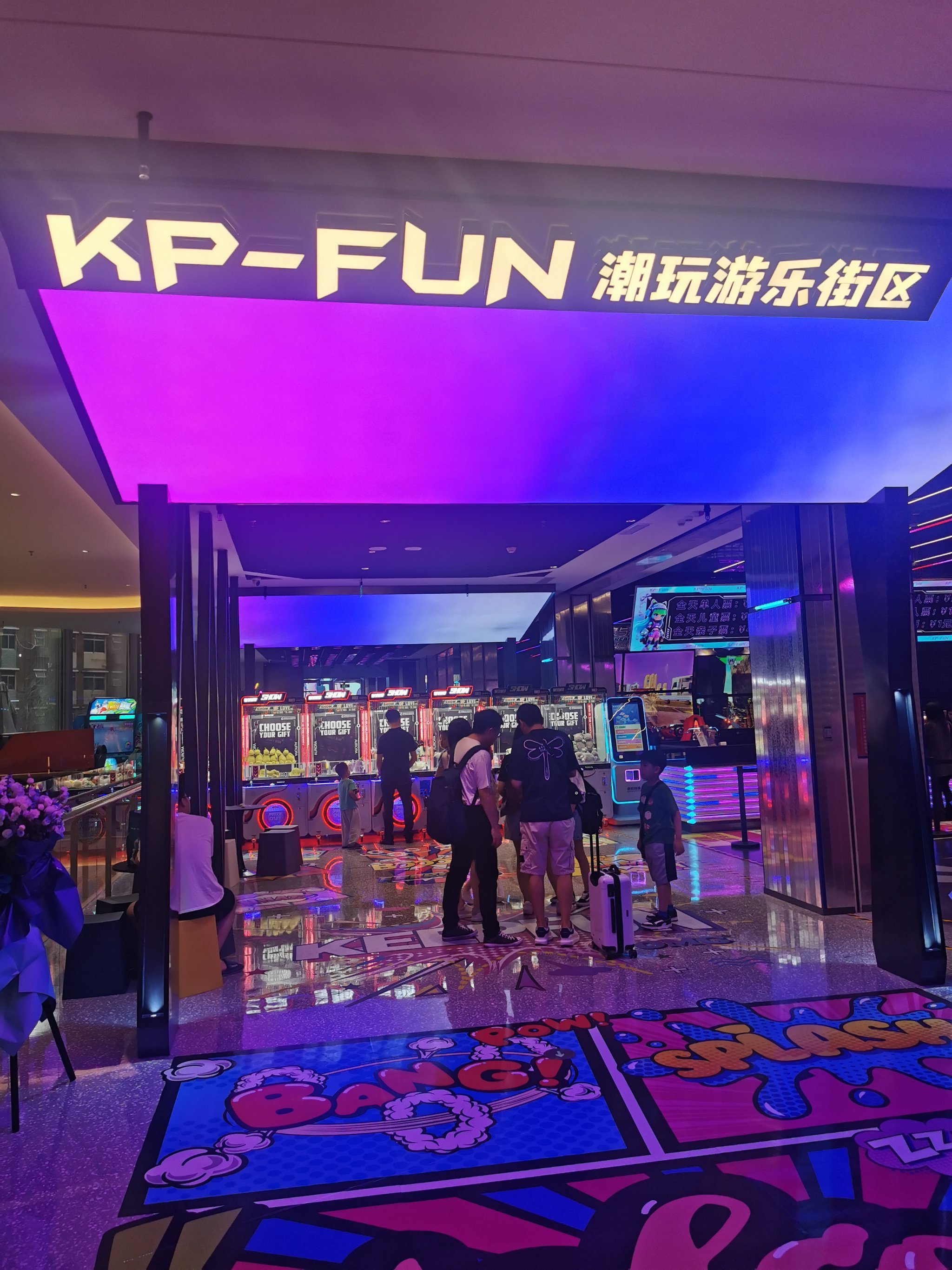 维信诺首秀ChinaJoy全场景应用全面登场(图1)