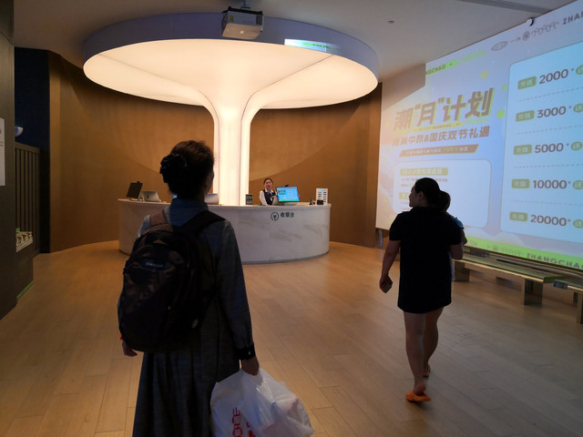 抢先剧透!服贸会朝阳展区潮玩电竞一次玩过瘾(图1)