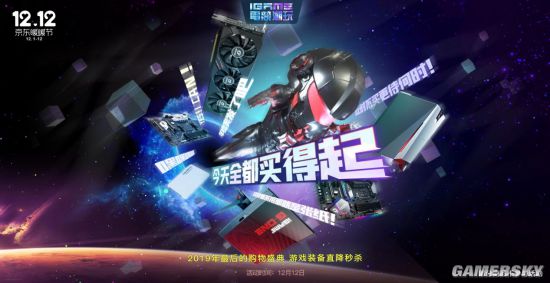 超2000场活动!中秋国庆双节将至广州文旅市场全面升温(图1)